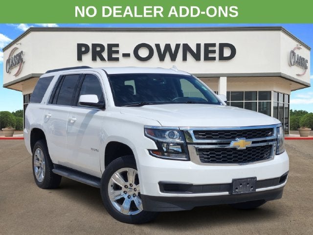 2017 Chevrolet Tahoe LT