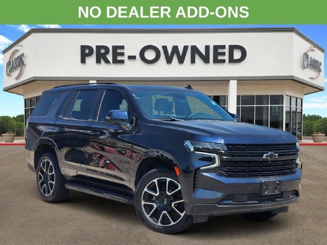 2024 Chevrolet Tahoe RST